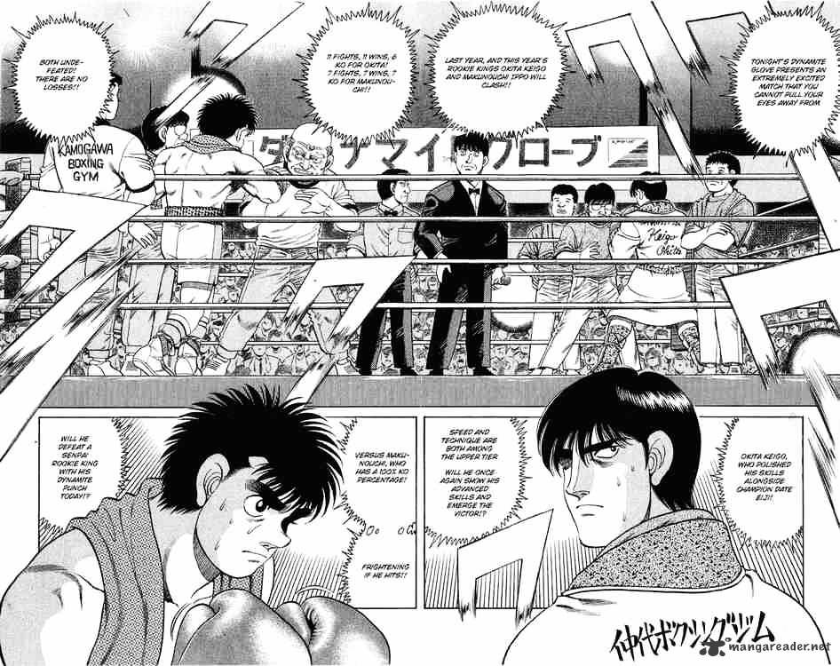 Hajime no Ippo: Fighting Spirit, Chapter 120 image 04